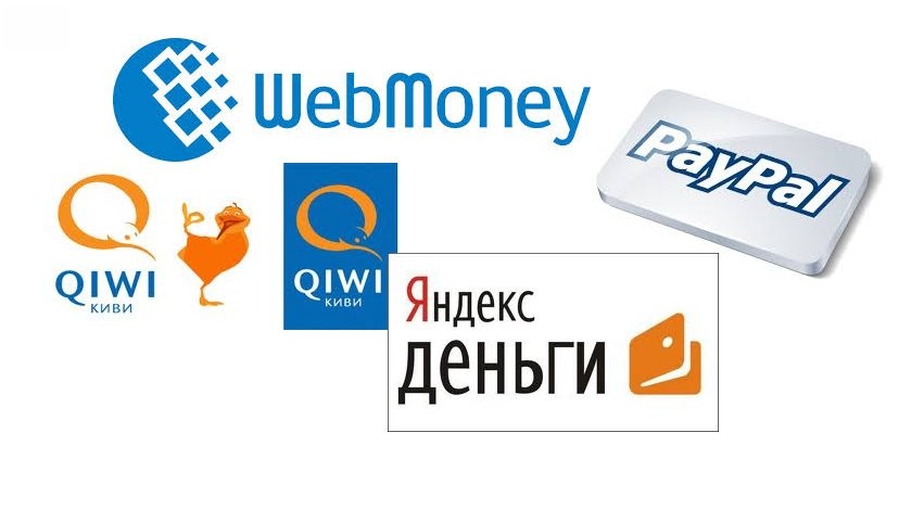 Интернет Магазин Электронных Кошельков